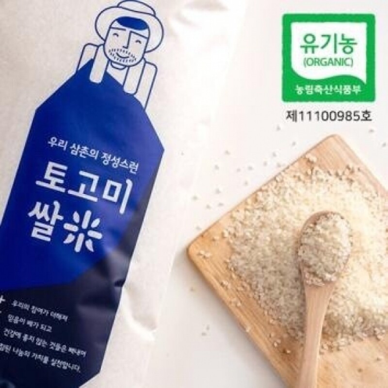 토고미 영농조합법인,[24년]토고미 유기농 백미 10kg